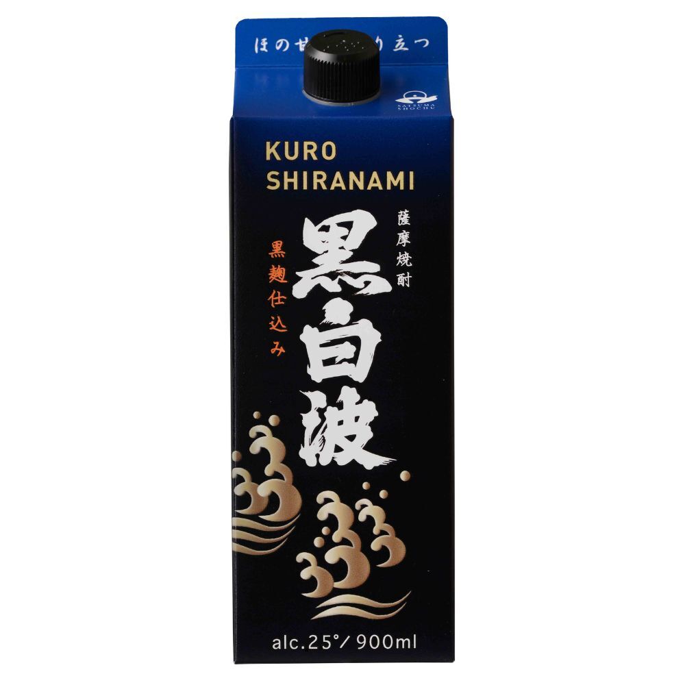 本格焼酎 黒白波（くろしらなみ）スリムパック 25% 900ml 薩摩酒造 紙パック 芋 焼酎 黒麹 鹿児島県