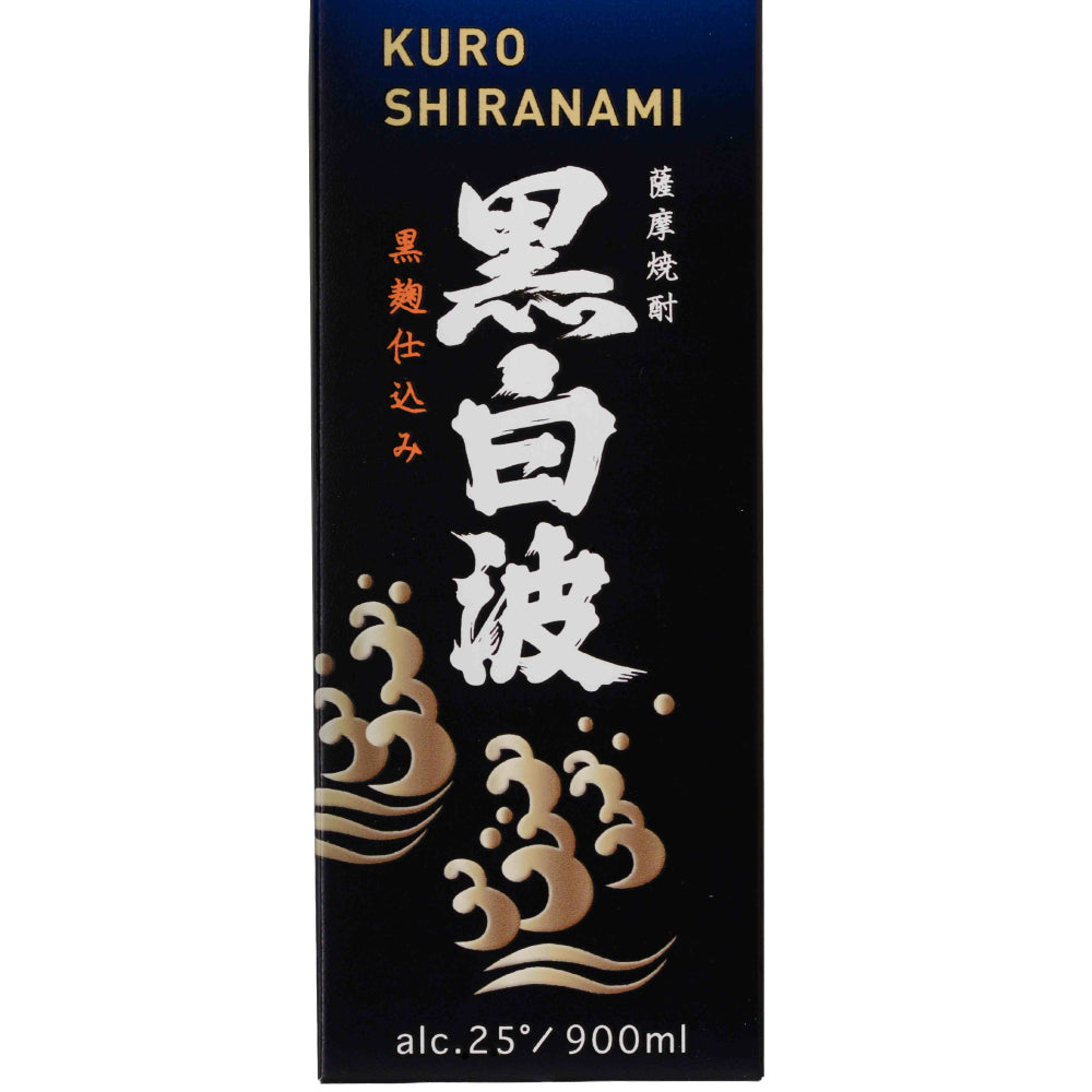 【6本セット】本格焼酎 黒白波（くろしらなみ）スリムパック 25% 900ml 薩摩酒造 紙パック 芋 焼酎 黒麹 鹿児島県