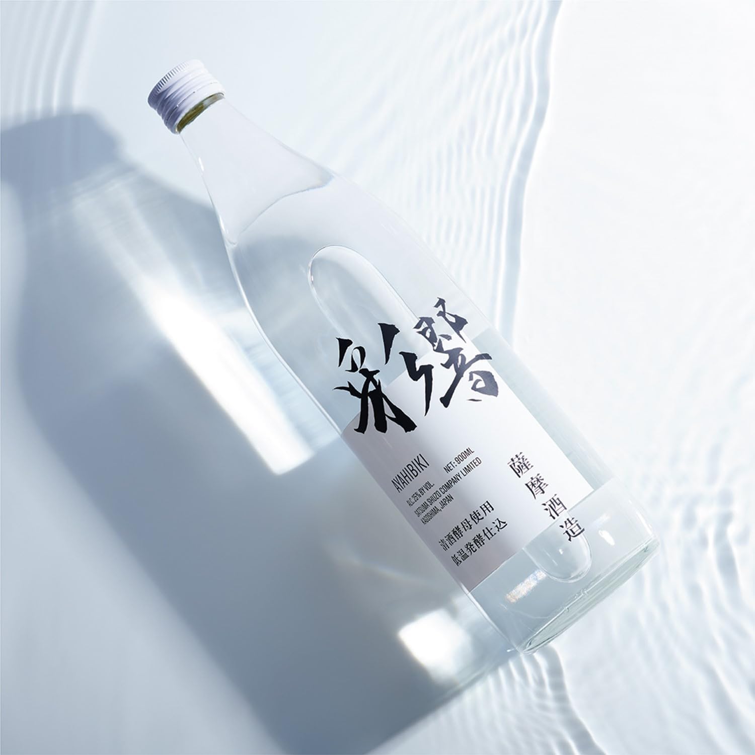 6本セット】本格焼酎 彩響（あやひびき）25% 900ml 薩摩酒造 芋 焼酎