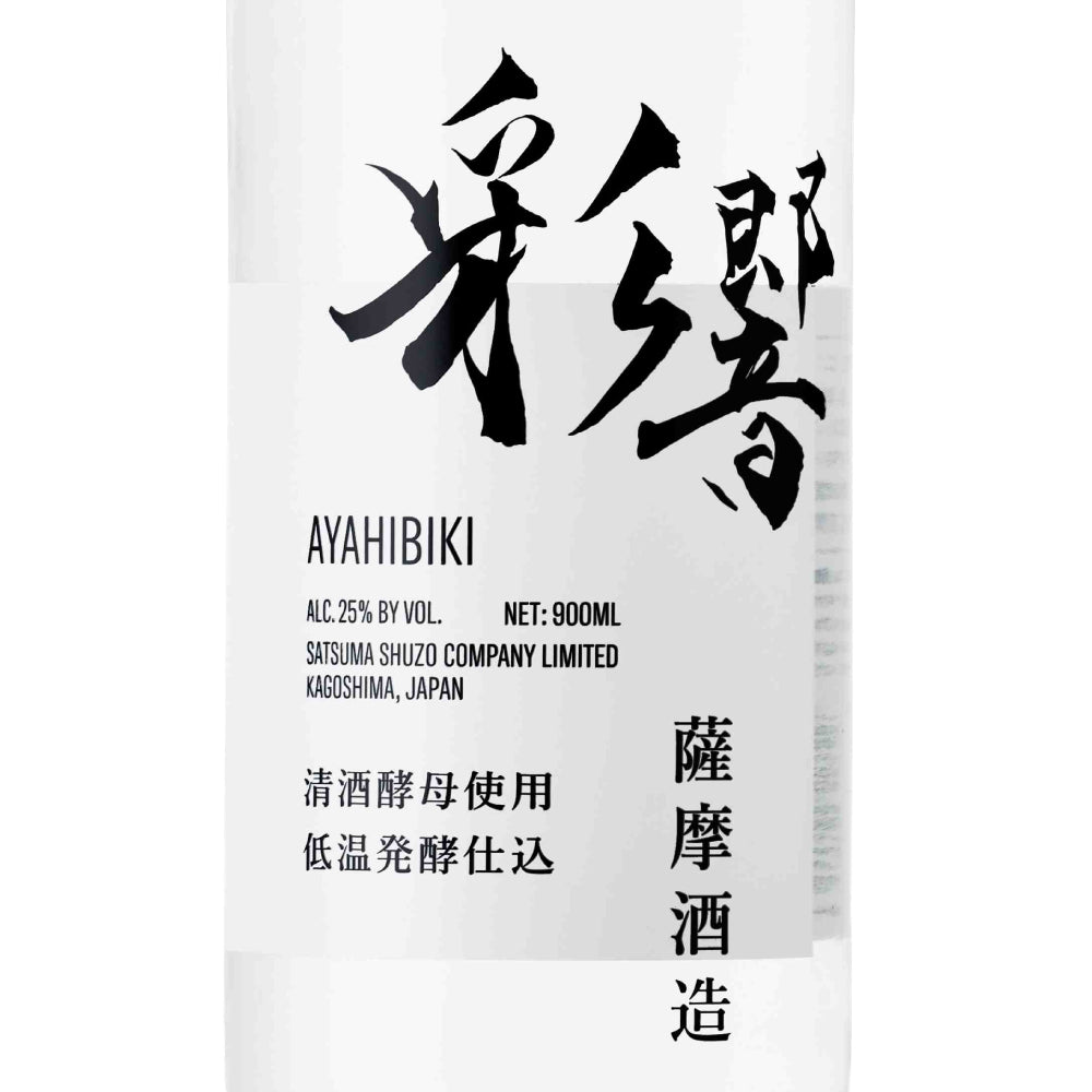 【6本セット】本格焼酎 彩響（あやひびき）25% 900ml 薩摩酒造 芋 焼酎 白麹 鹿児島県