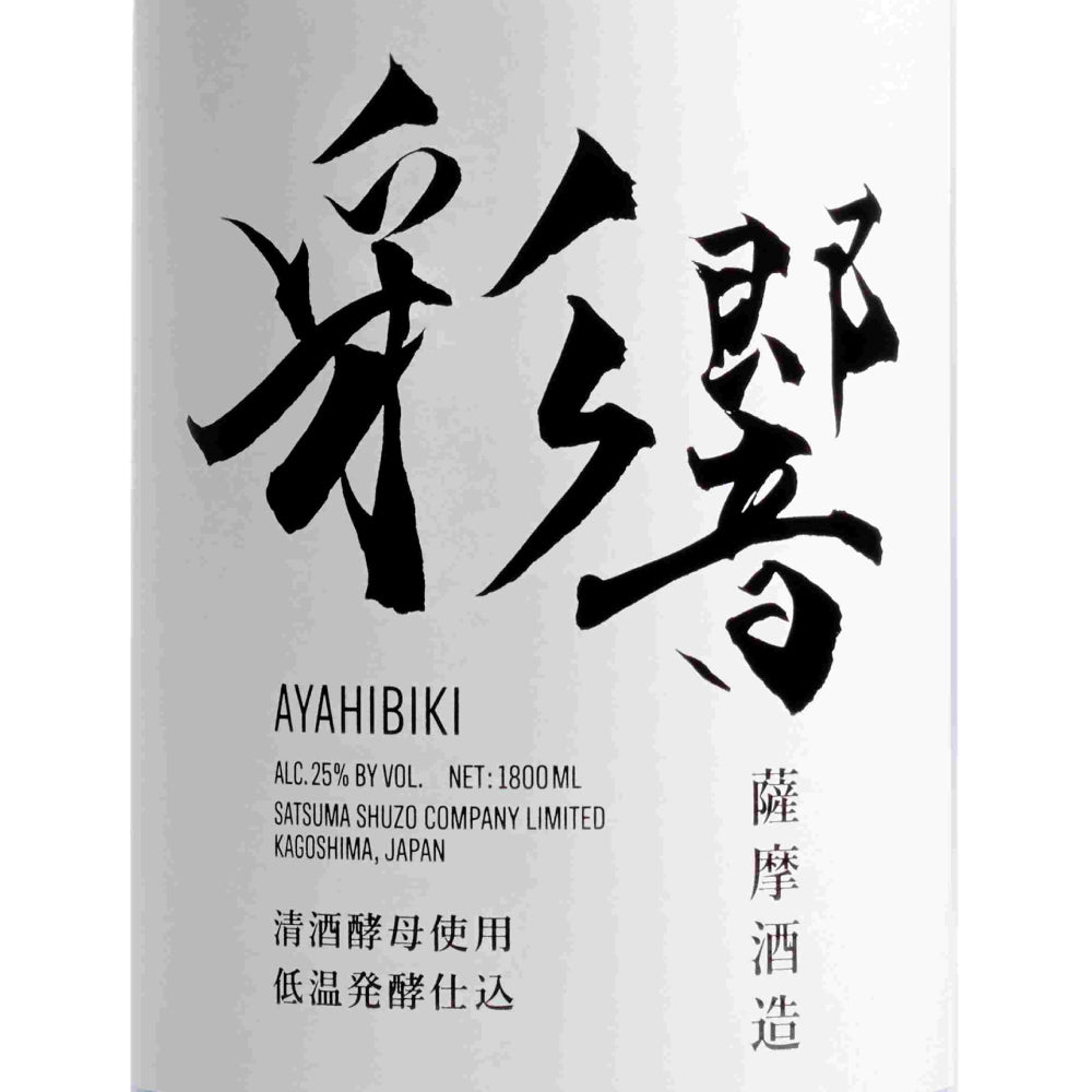 6本セット】本格焼酎 彩響（あやひびき）25% 1800ml 1.8l 薩摩酒造 芋