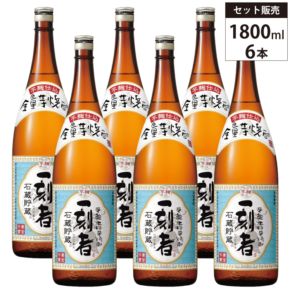 宝酒造 全量芋焼酎 一刻者 25% 720ml 6本セット | SAKE People