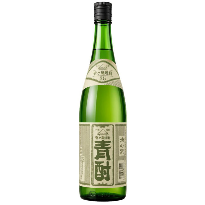 麦焼酎 青酎 AO-CHU 池の沢