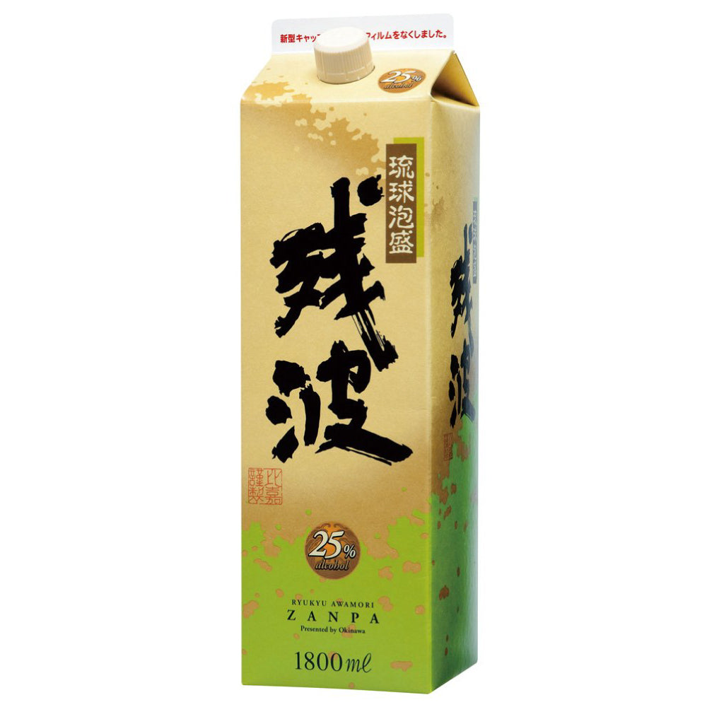 残波 ホワイト 25度 1800ml パック 比嘉酒造 泡盛 焼酎 沖縄県