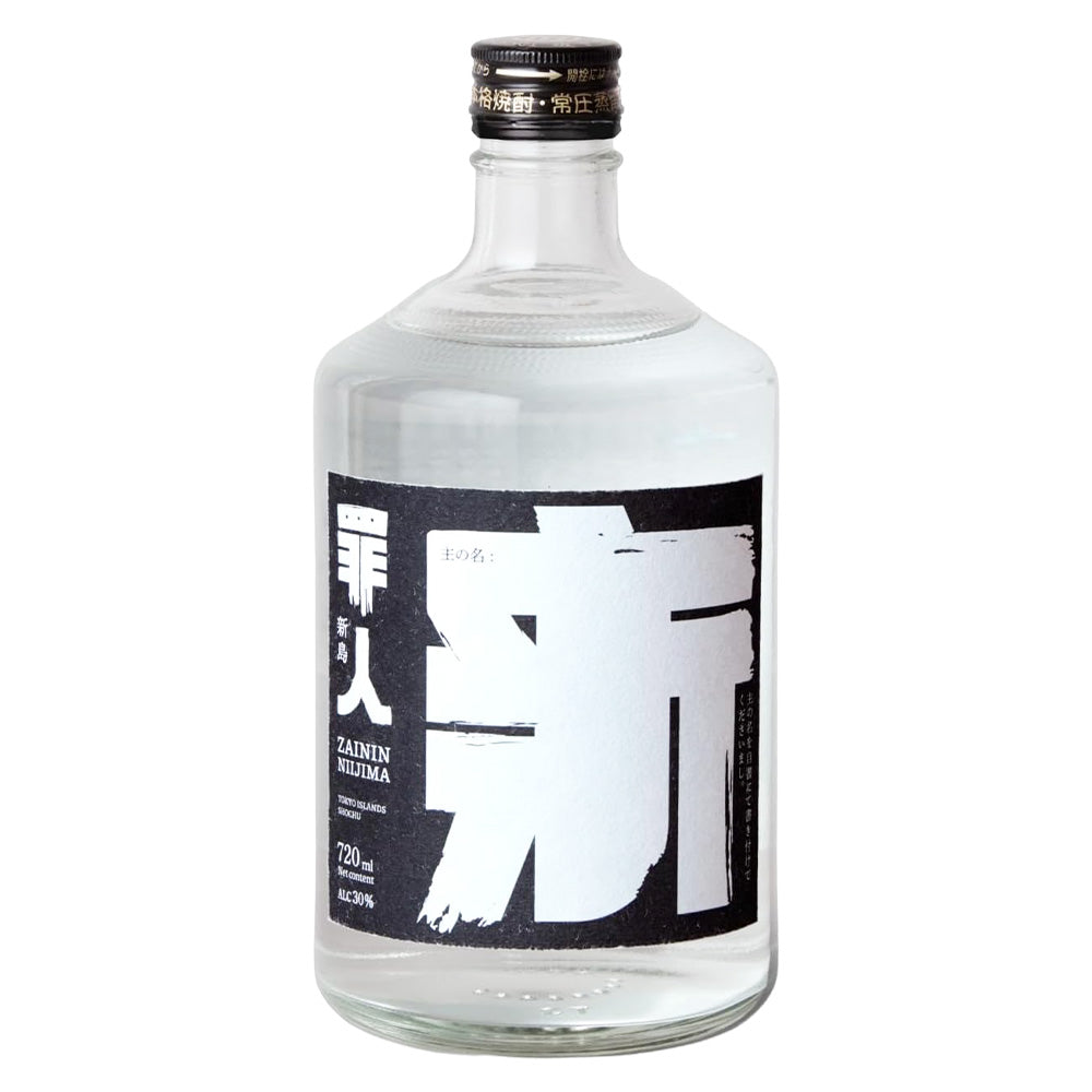 八丈島テロワール焼酎 罪人 新島 30% 720ml 箱なし 芋 麦 焼酎 東京