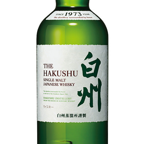 サントリー 白州 NV 43% 700ml 箱なし シングルモルト ジャパニーズ ウイスキー