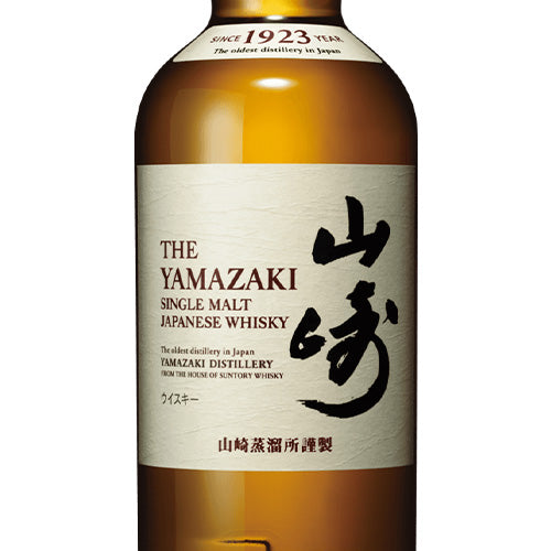 サントリー 山崎 NV 43% 700ml 箱なし シングルモルト ジャパニーズ ウイスキー