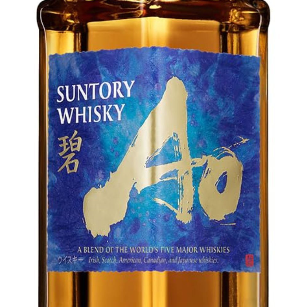 サントリー ワールド ウイスキー 碧 Ao 43% 700ml 箱なし ブレンデッド ウイスキー