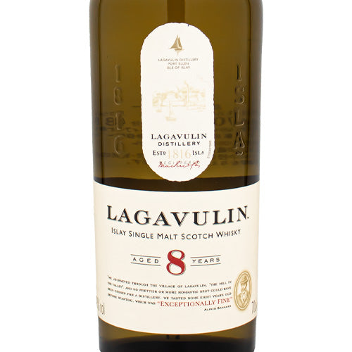 ラガヴーリン 8年 48% 700ml 箱付 シングルモルト スコッチ ウイスキー