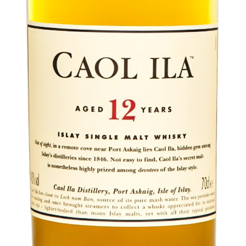 カリラ 12年 43% 700ml 箱付 シングルモルト スコッチ ウイスキー
