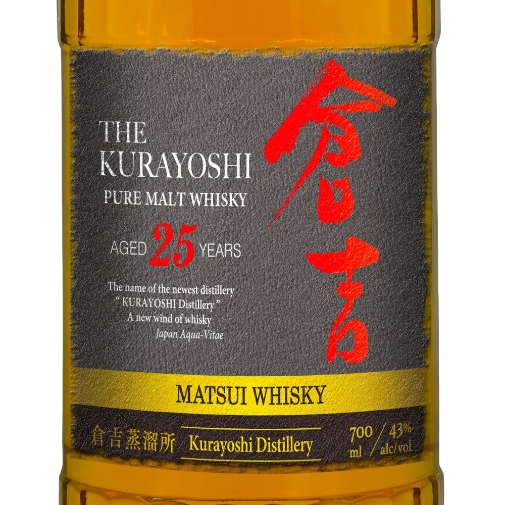 受注発注】マツイ ピュアモルト 倉吉 25年 43% 700ml 箱付 松井酒造