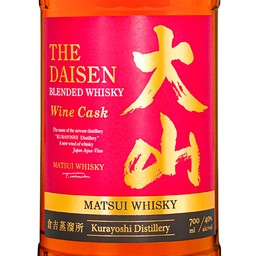 マツイ ブレンデッド ウイスキー 大山 赤ワインカスク 40% 700ml 松井酒造 箱なし ウイスキー