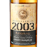 キングスバリー ゴールド メインバライル 2003 19年 46.2% 700ml 箱付 ブレンデッド スコッチ ウイスキー