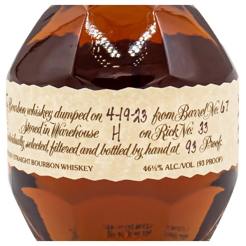 ブラントン シングルバレル 46.5% 750ml 箱付 バーボン ウイスキー 宝酒造