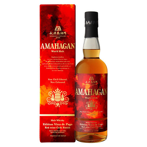 アマハガン AMAHAGAN ワールドモルト Edition Vino de Pago（ヴィノ デ パゴ）47% 700ml 箱付 ブレンデッド モルト ウイスキー
