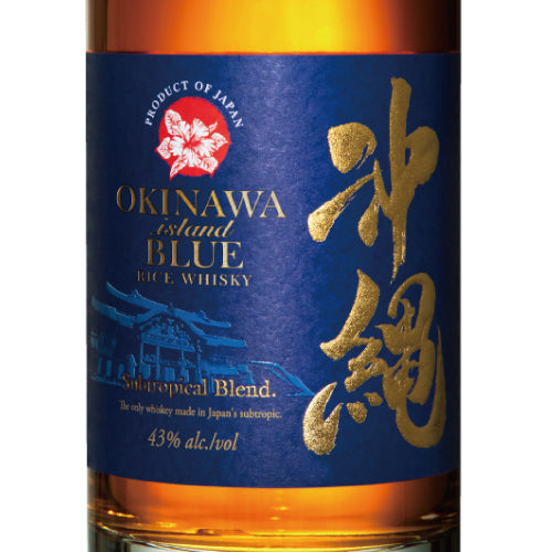 沖縄 ISLAND BLUE 43% 700ml 久米仙酒造 箱付 ライス ウイスキー 沖縄県 – SAKE People