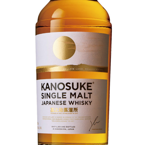 シングルモルト 嘉之助 48% 700ml 箱付 ジャパニーズ ウイスキー