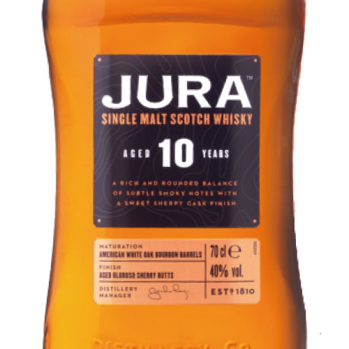 アイル オブ ジュラ 10年 40% 700ml 箱付 シングルモルト スコッチ ウイスキー