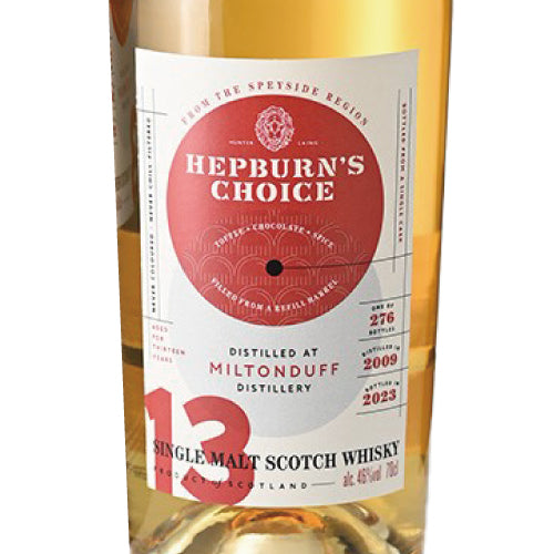 ハンターレイン ヘップバーンズチョイス ミルトンダフ 2009 13年 46% 700ml 箱付 シングルモルト スコッチ ウイスキー