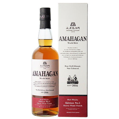 アマハガン AMAHAGAN ワールドモルト エディション No.5 シェリーウッドフィニッシュ 47% 700ml 長濱蒸留所 箱付 ブレンデッド モルト ウイスキー