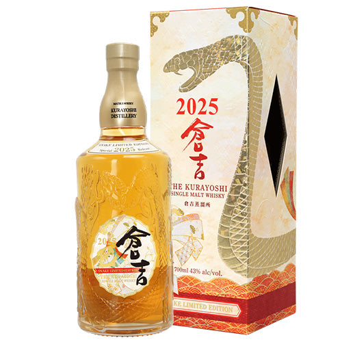 マツイ 2025 倉吉 シングルモルト ウイスキー SNAKE LIMITED EDITION 43% 700ml 箱付 ジャパニーズ ウイスキー