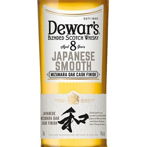 デュワーズ ジャパニーズスムース 8年 40% 700ml 箱なし ブレンデッド スコッチ ウイスキー
