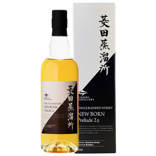 菱田蒸溜所 ニューボーン プレリュード 2.5 47% 700ml 箱付 シングル ブレンデッド ウイスキー