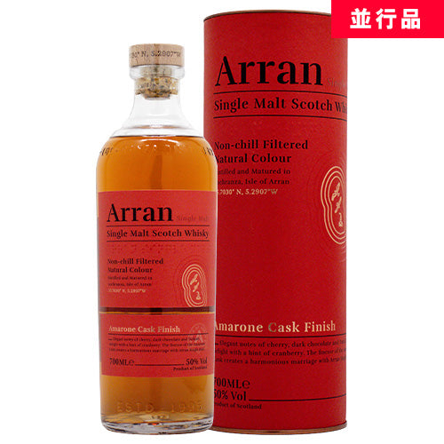 【未開栓・箱付】アラン アマローネ カスク フィニッシュ 700ml 50% アラン アマローネカスクフィニッシュ 50% 700ml 箱付 シングルモルト