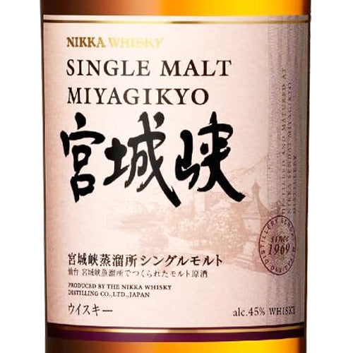 ニッカ シングルモルト 宮城峡 45% 700ml 箱なし ジャパニーズ ウイスキー