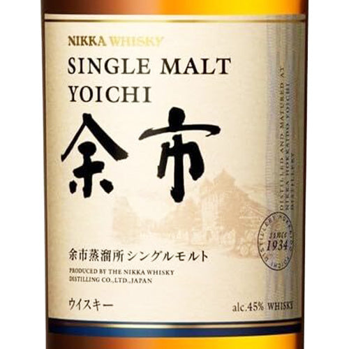 ニッカ シングルモルト 余市 45% 700ml 箱なし ジャパニーズ ウイスキー