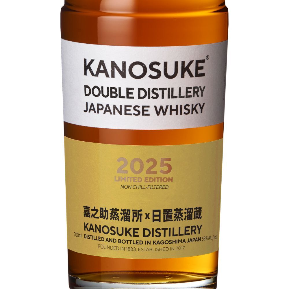 嘉之助蒸溜所 – SAKE People