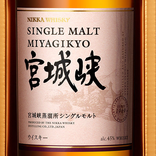 ニッカ シングルモルト 宮城峡 45% 700ml 箱付 ジャパニーズ ウイスキー