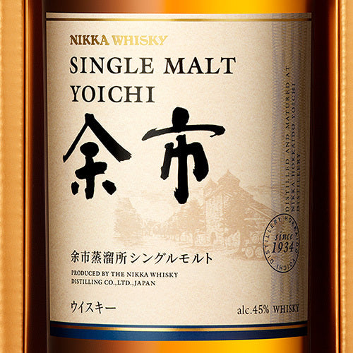 ニッカ シングルモルト 余市 45% 700ml 箱付 ジャパニーズ ウイスキー