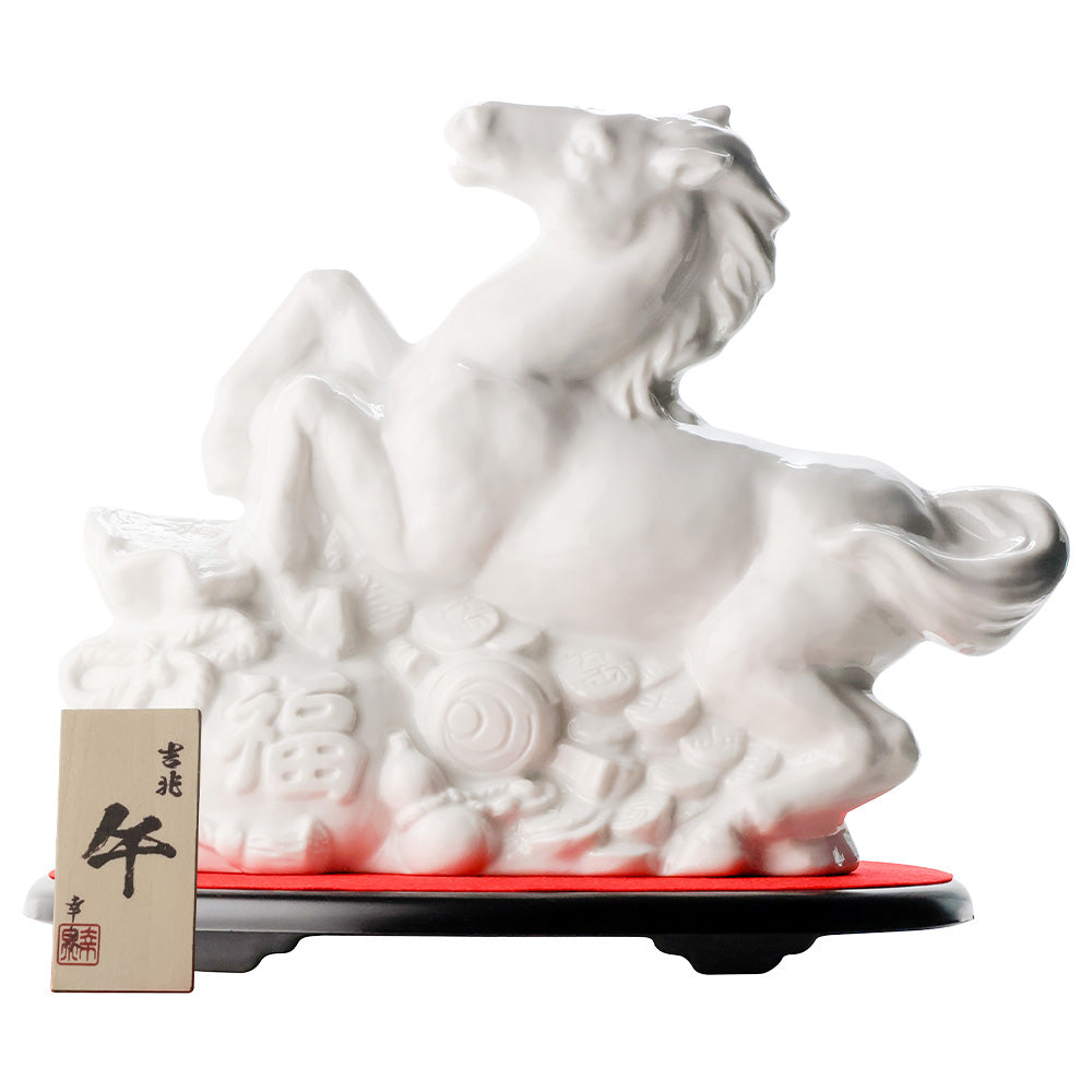 アマハガン AMAHAGAN ワールド モルト エディション No.1 干支