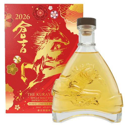 マツイ シングルモルト ウイスキー シェリーカスクフィニッシュ 倉吉 干支ボトル 2026 - HORSE LIMITED EDITION - 43% 700ml 箱付 ジャパニーズ ウイスキー