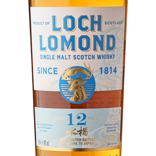 ロッホローモンド 12年 ミズナラカスクフィニッシュ 2025 46% 700ml 箱