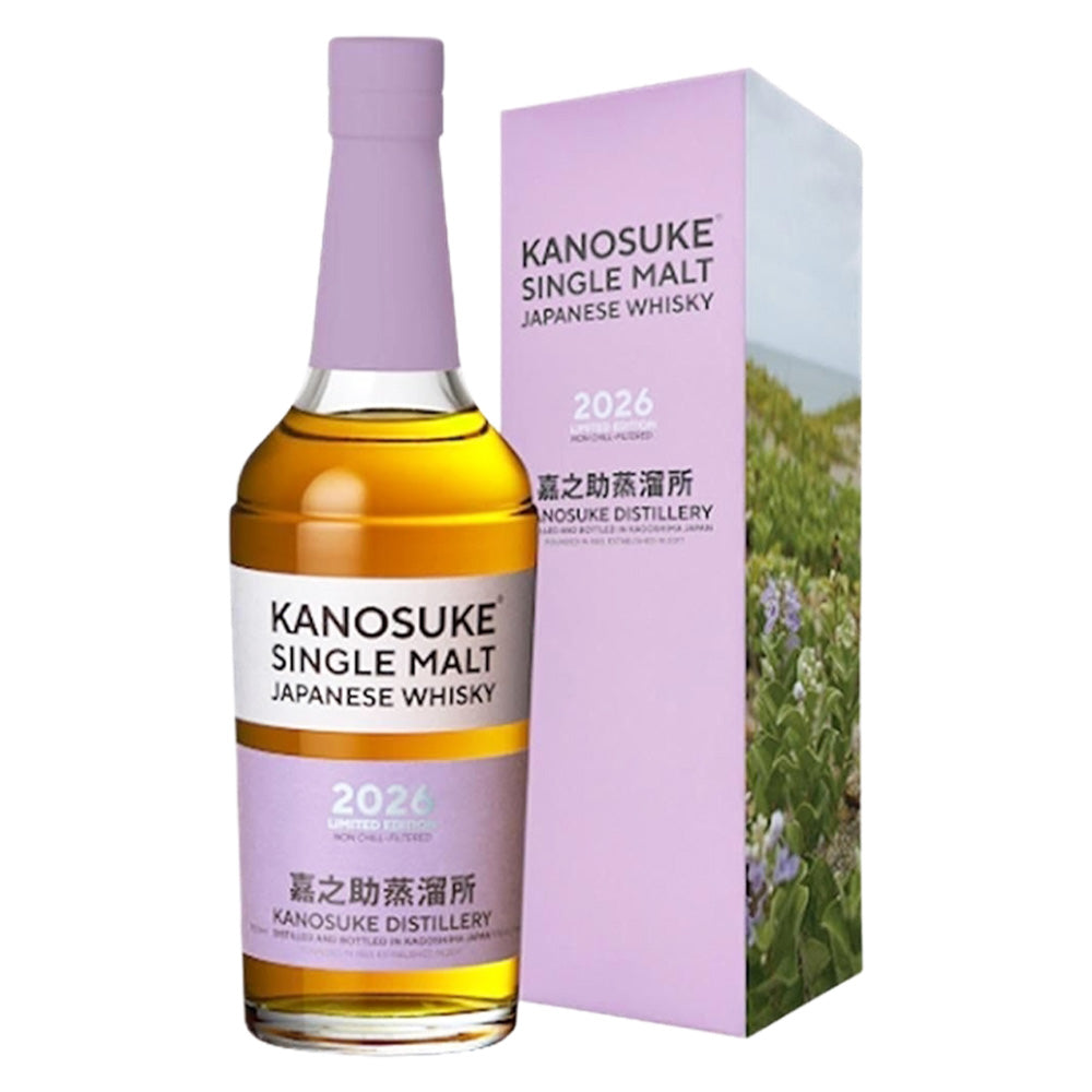 嘉之助 シングルモルト 2026 リミテッドエディション 57% 700ml 箱付 ジャパニーズ ウイスキー