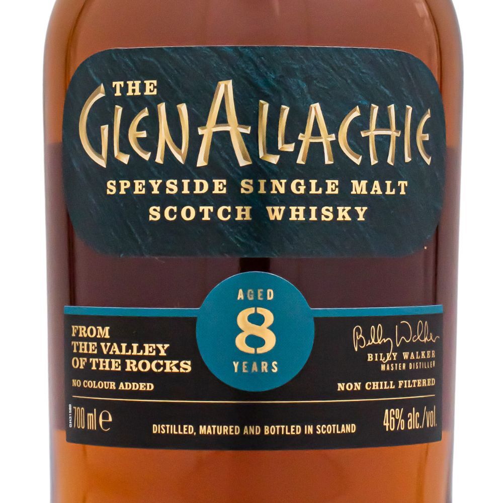 ザ グレンアラヒー 8年 46% 700ml 箱付 シングルモルト スコッチ