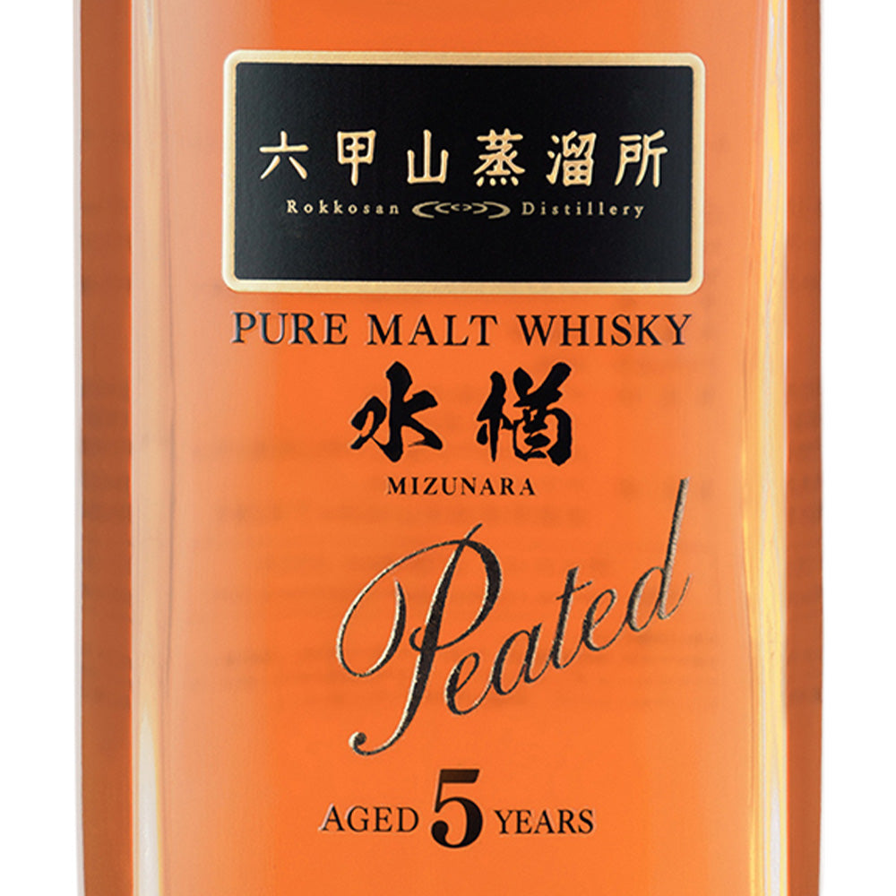 六甲山 ピュアモルト ウイスキー 水楢5年 ピーテッド 42% 720ml 箱付 ジャパニーズ ウイスキー