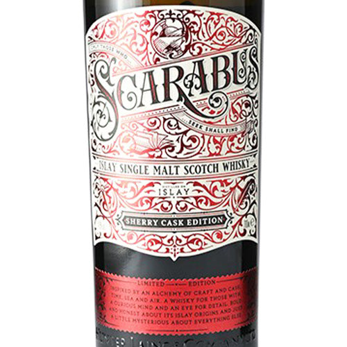 ハンターレイン スカラバス シェリーカスク エディション アイラ シングルモルト 46% 700ml 箱なし スコッチ ウイスキー