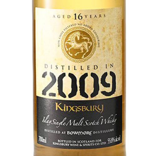 キングスバリー ゴールド ボウモア 2009 16年 55.8% 700ml 箱なし シングルモルト スコッチ ウイスキー