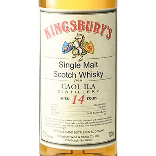 キングスバリー オリジナル カリラ 2011 14年 57.8% 700ml 箱なし シングルモルト スコッチ ウイスキー