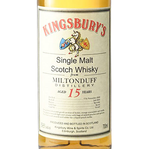 キングスバリー オリジナル ミルトンダフ 2009 15年 59.8% 700ml 箱なし シングルモルト スコッチ ウイスキー
