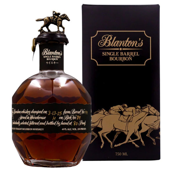 宝酒造 ブラントン ブラック Blanton's black 2ケース ③ ブラントン ブラック 40% 750ml 箱付 バーボン ウイスキー 宝酒造