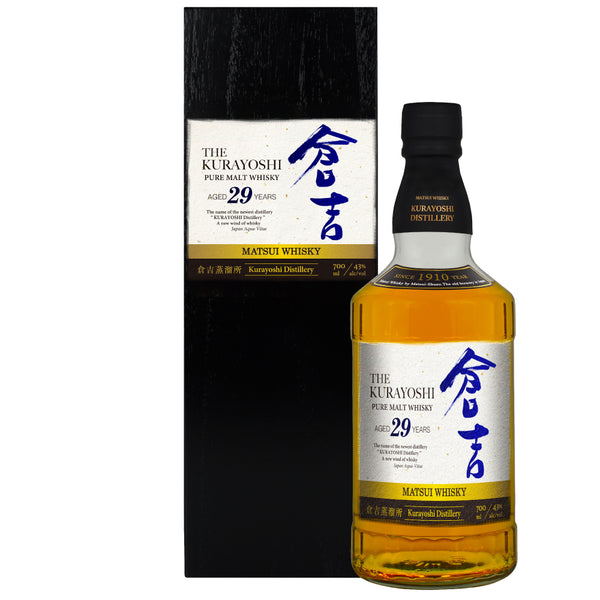 受注発注】マツイ ピュアモルト 倉吉 29年 43% 700ml 箱付 松井酒造