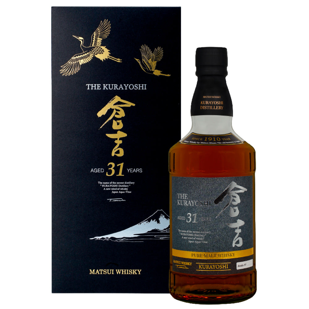 受注発注】マツイ ピュアモルト 倉吉 31年 43% 700ml 箱付 松井酒造