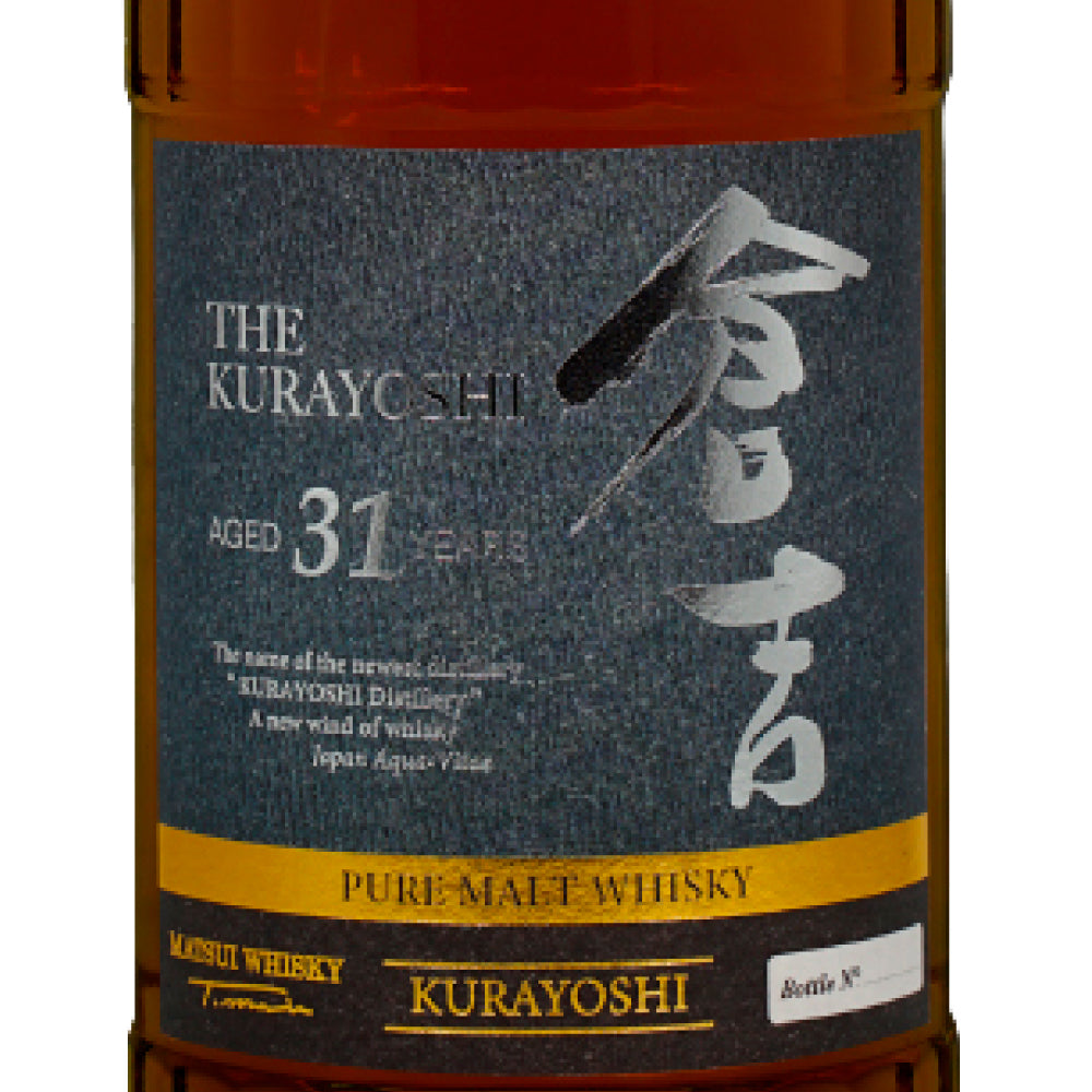 受注発注】マツイ ピュアモルト 倉吉 31年 43% 700ml 箱付 松井酒造