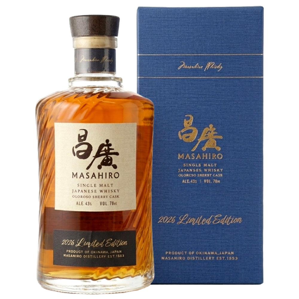 昌廣（まさひろ） シングルモルトウイスキー 2026 Limited Edition 43% 700ml 箱付 ジャパニーズ ウイスキー