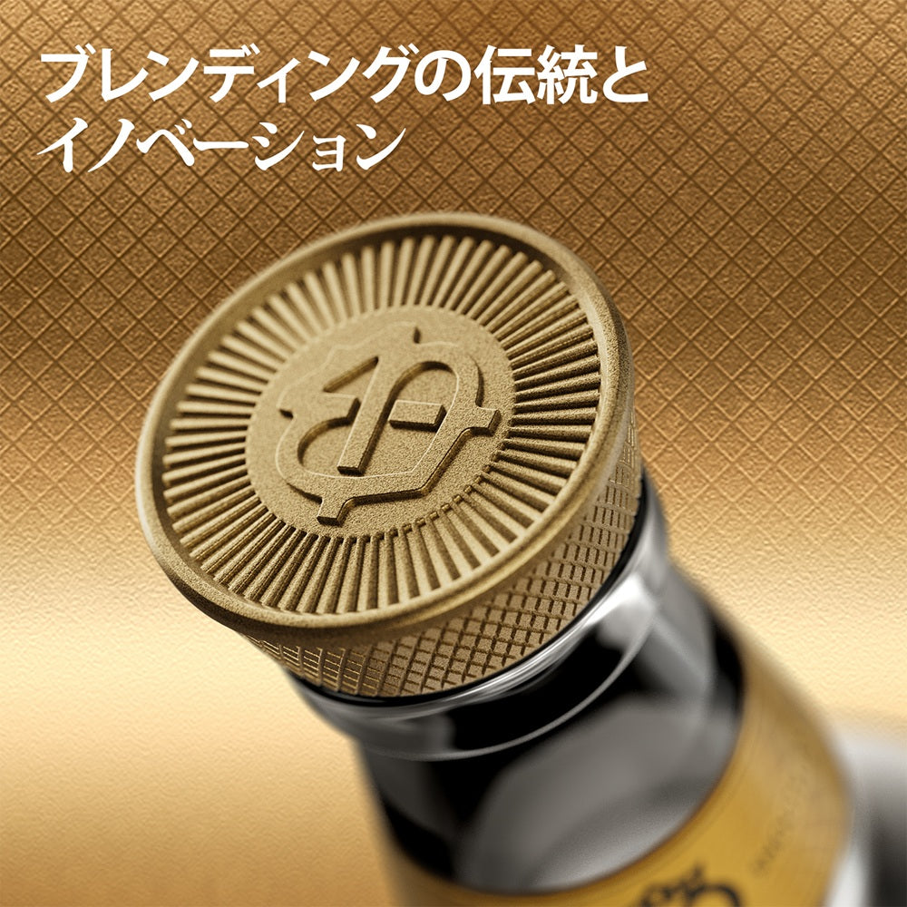 シーバス リーガル クリスタルゴールド 700ml｜ブレンデッドウイスキー