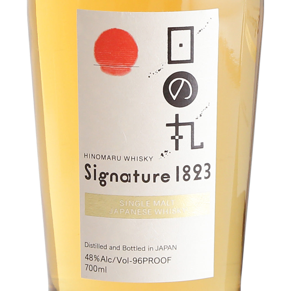 木内酒造 日の丸ウイスキー シグネチャー 1823 48% 700ml 箱付 シングルモルト ジャパニーズ ウイスキー